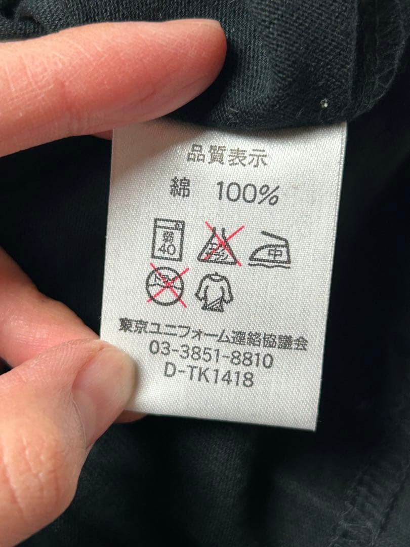 沢田研二　2000 ブラック　Tシャツ　Mサイズ