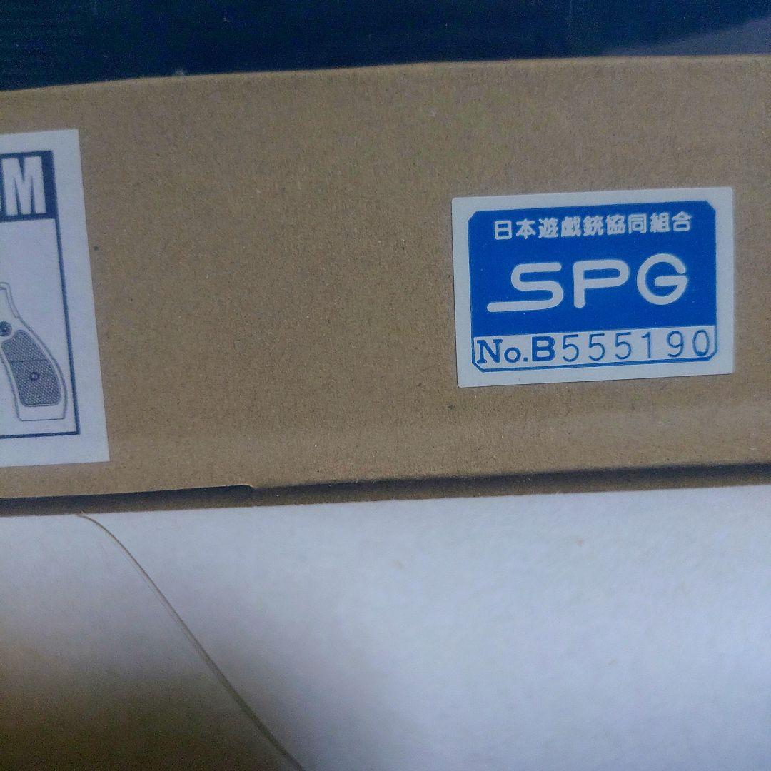 ハートフォード　M19　2.5インチ　HW樹脂モデルガン　SPG刻印有