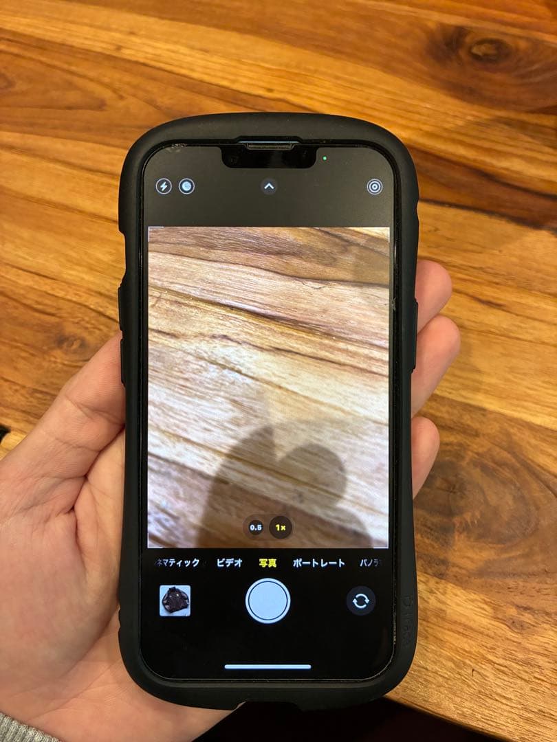 Apple iPhone 13 ブルー 256G