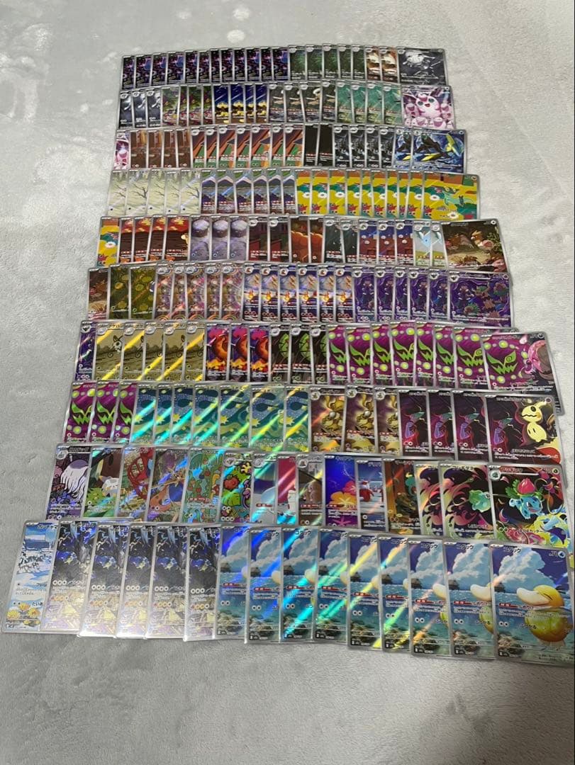 ar188枚 コダック ゼクロム シロナ ポッチャマ ar まとめ売り セット