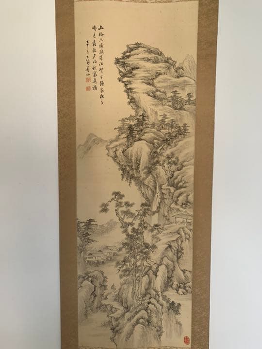 島田墨仙　山水　日本画　歴史画　掛軸