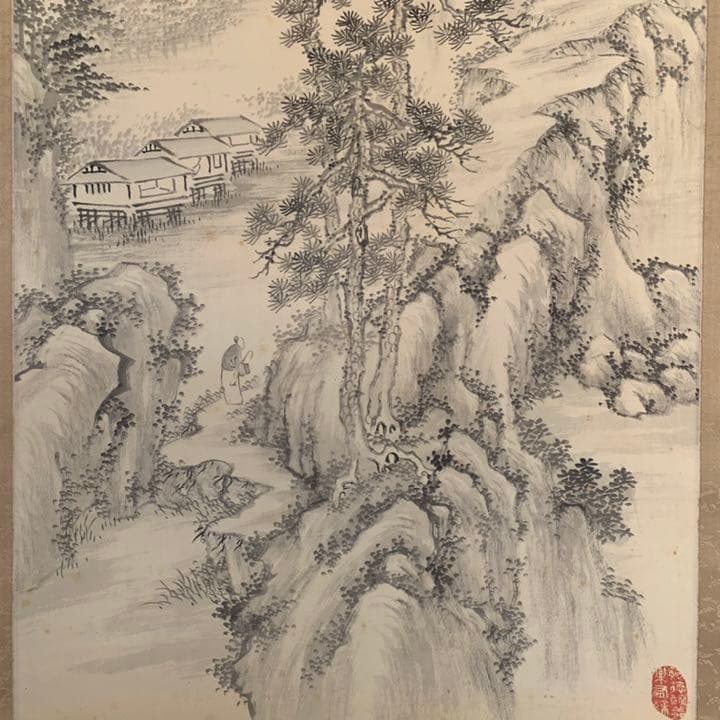 島田墨仙　山水　日本画　歴史画　掛軸