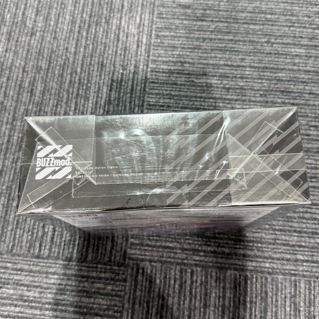 【新品未開封】BUZZmod. 鬼滅の刃 胡蝶しのぶ