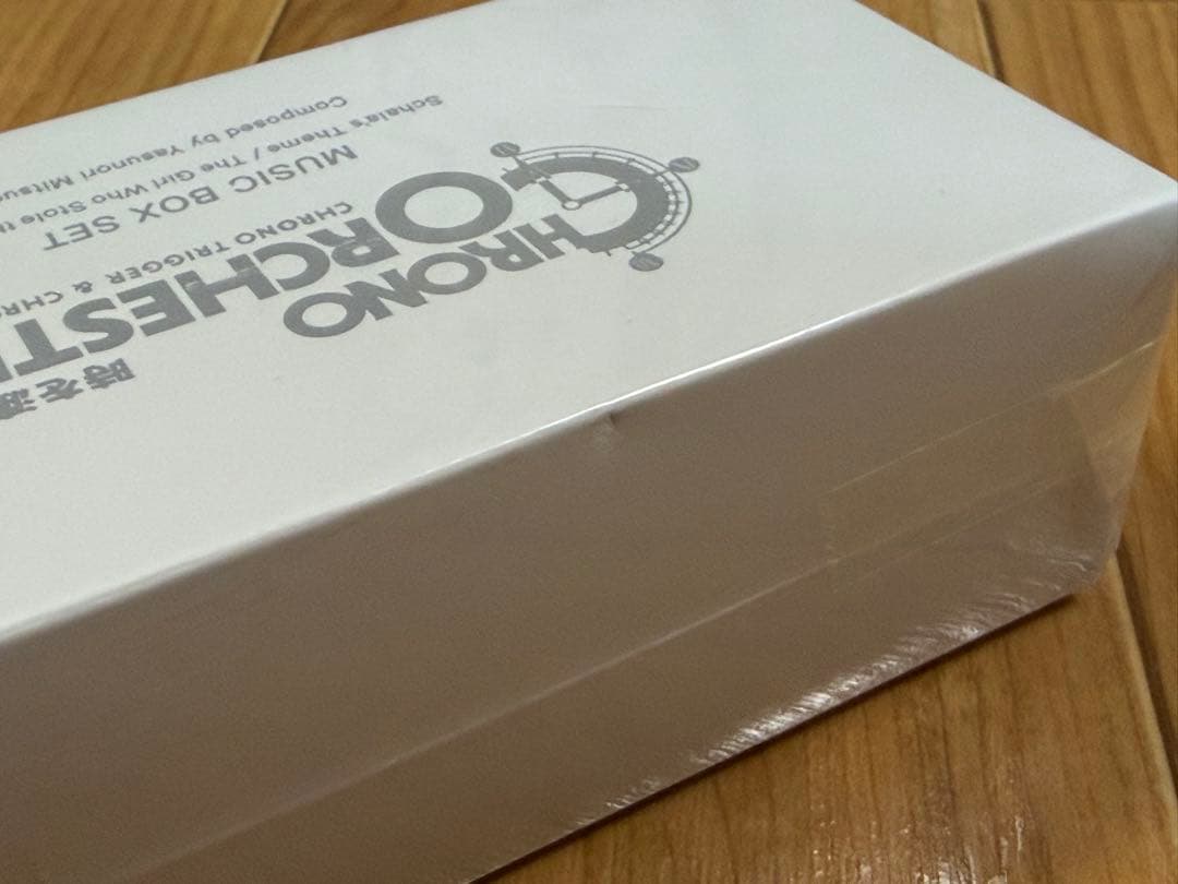 クロノオーケストラ　オルゴール