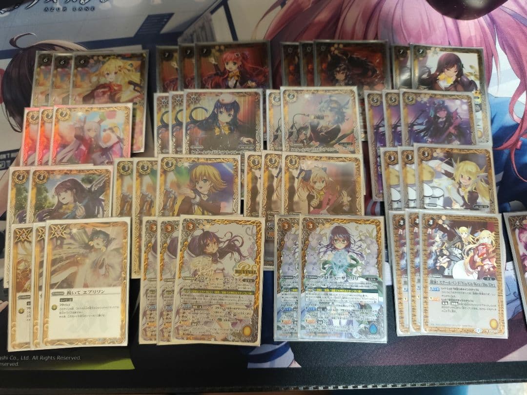 バトルスピリッツ　スクールバンド　デッキ