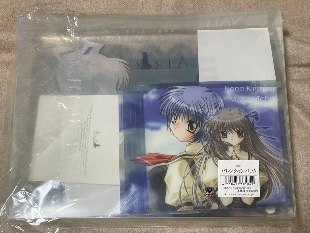 AIR Key公式品神尾観鈴コミケ限定品バレンタインパック 2001年製