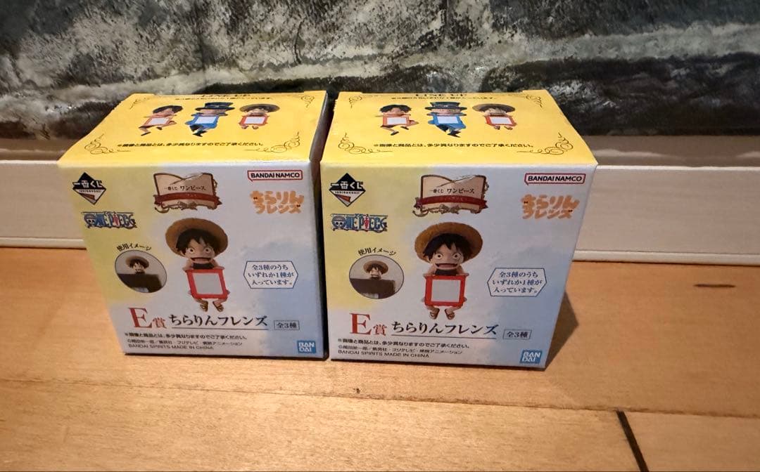 k*氏様 ワンピース 一番くじ まとめ売り