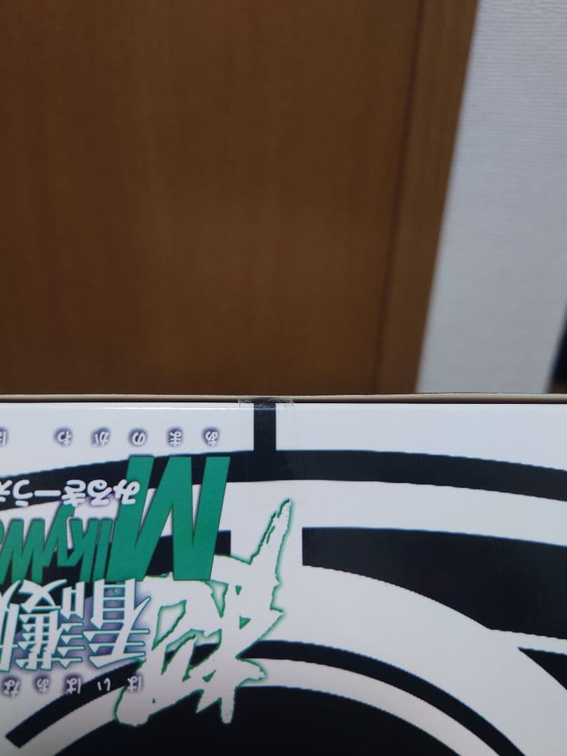 BEAT　超看護婦MilkyWay ほたるちゃん 希有馬屋ファイナルフィギュア