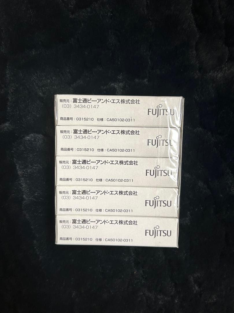 【新品】ワープロ用 共通リボン EWリボンカセット 5個　TY-EW-BK 黒