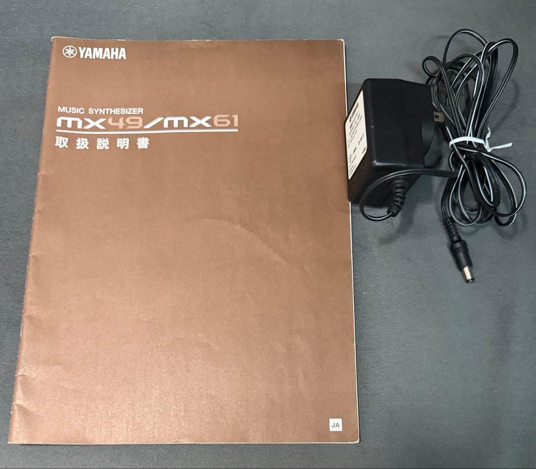 【専用ソフトケース付】YAMAHA MX49 BK (ブラック) シンセサイザー