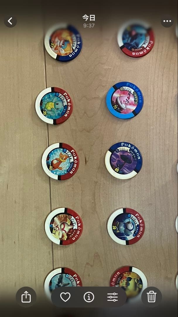 ポケモンバトリオ32枚プラスおまけ