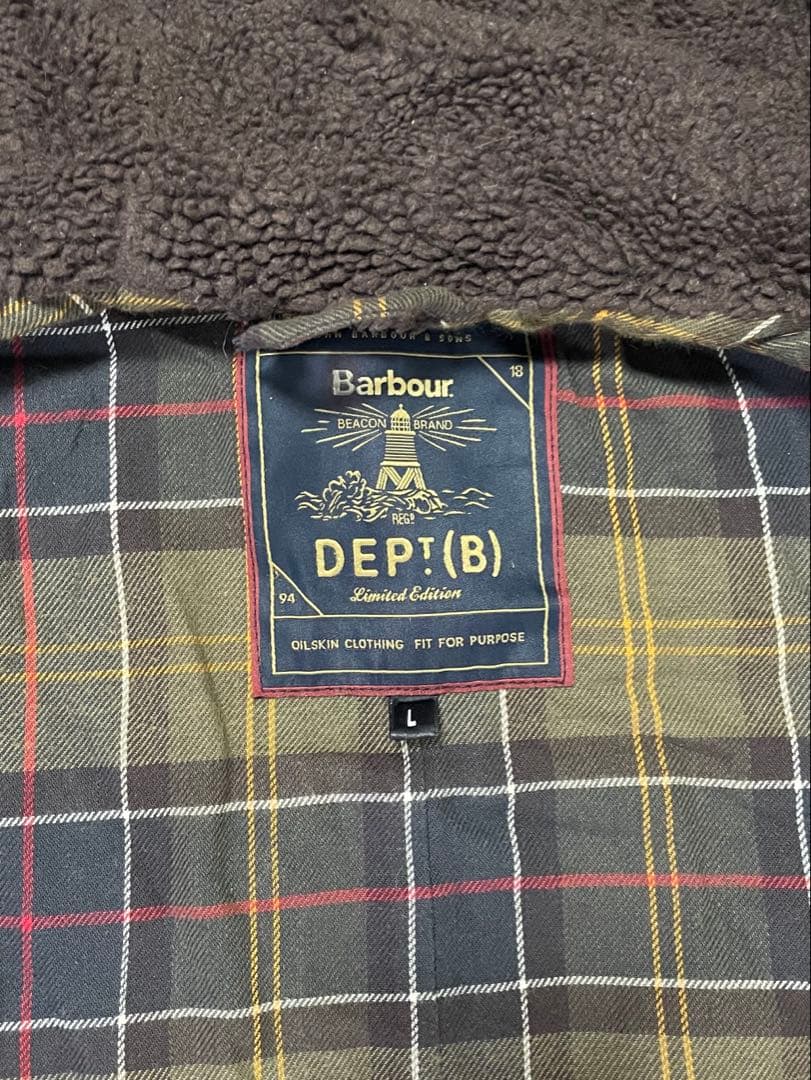希少バブアーBARBOUR DEPT(B) MILLS フィールドパーカー 古着