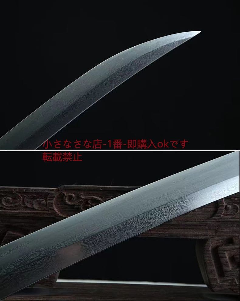 清腰刀刺繍春刀一体模様鋼唐横牛尾刀 古兵器 武具 刀装具 日本刀 模造刀 居合刀