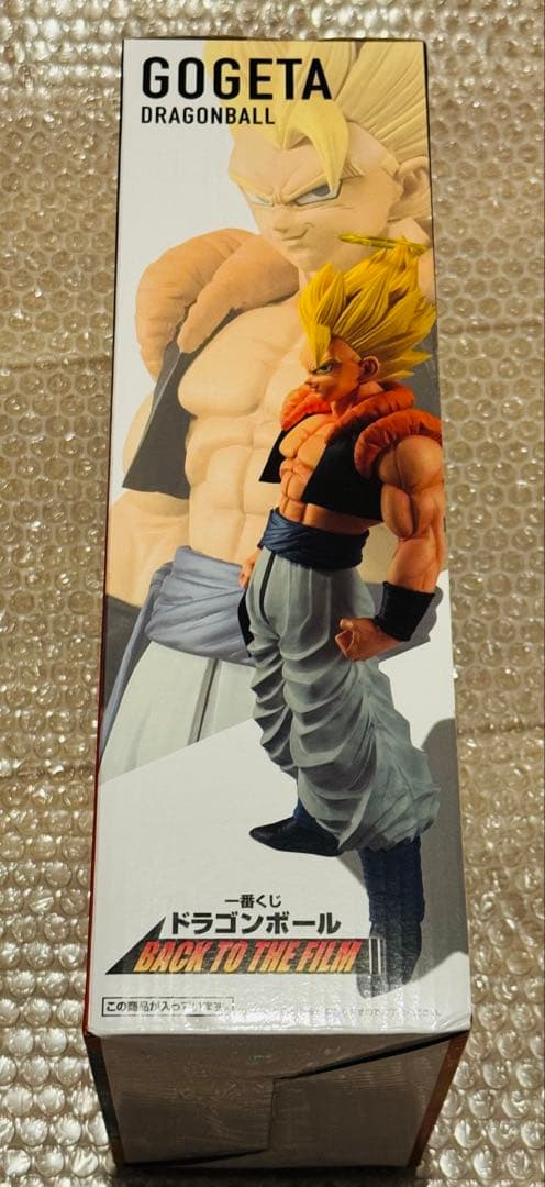ドラゴンボール　一番くじ　BACK TO THE FILM　ゴジータ　フィギュア