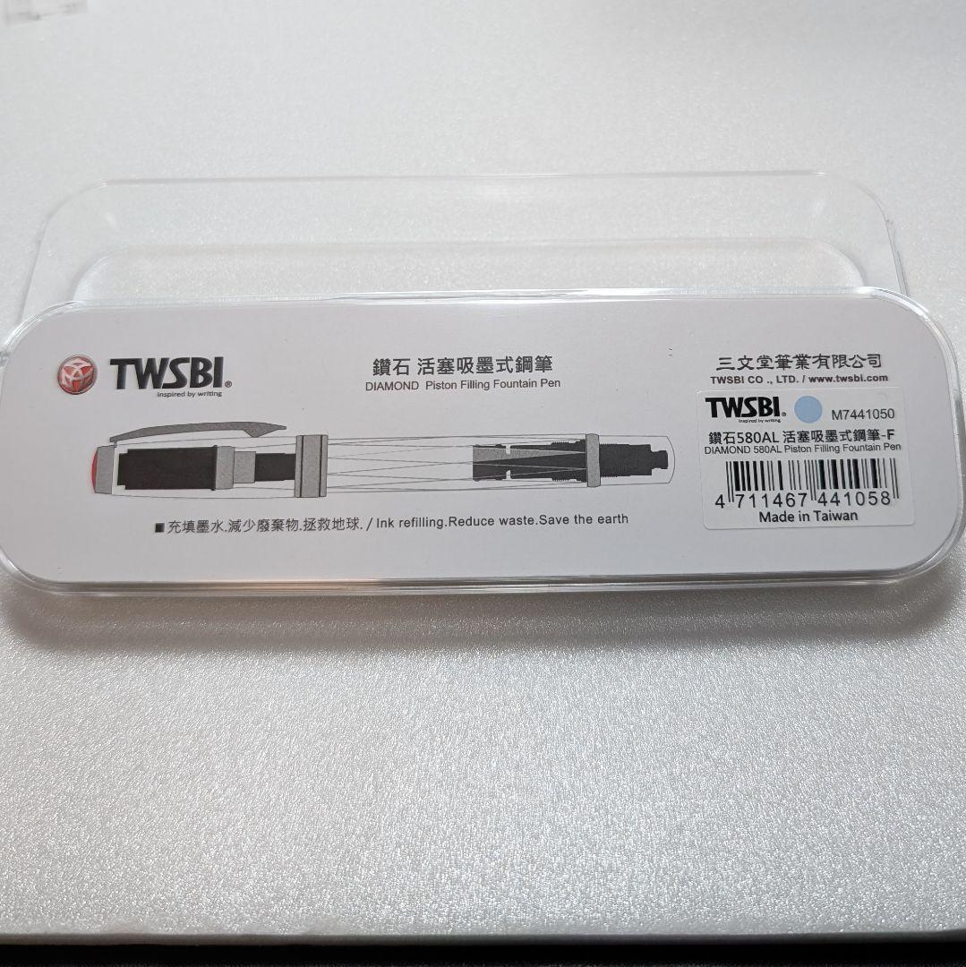 TWSBI DIAMOND580 AL アイスバーグ F 細字