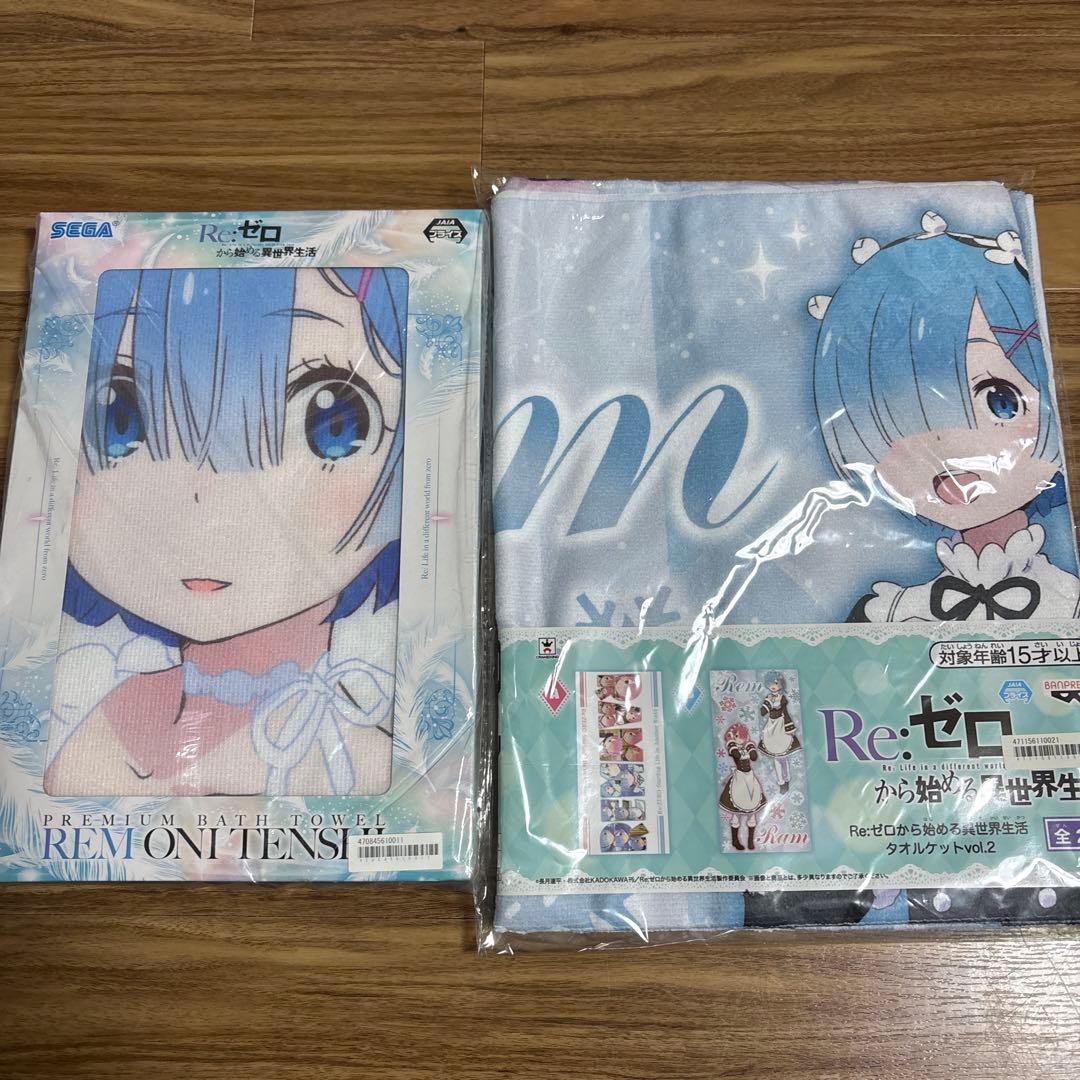 Re:ゼロから始める異世界生活 3