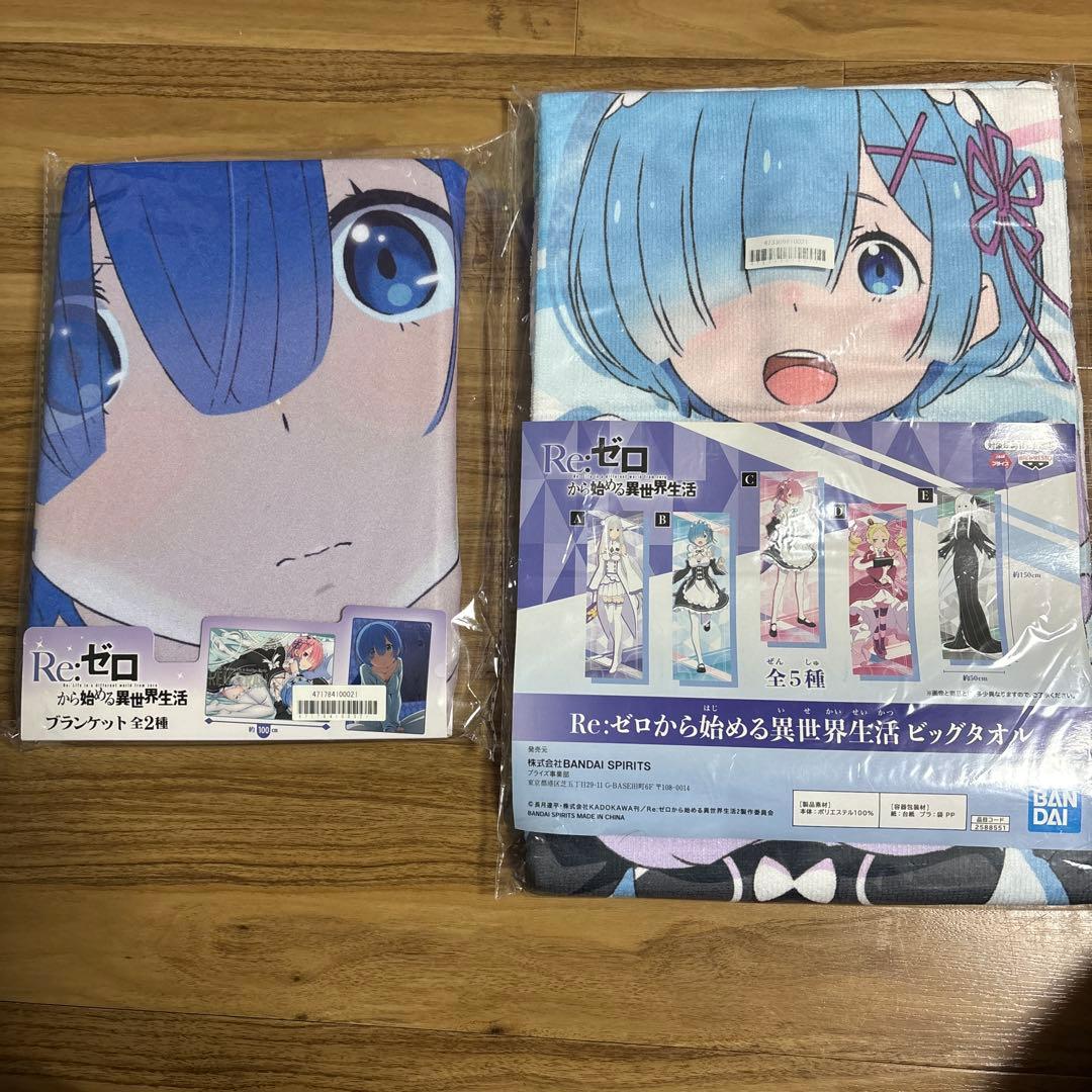 Re:ゼロから始める異世界生活 3