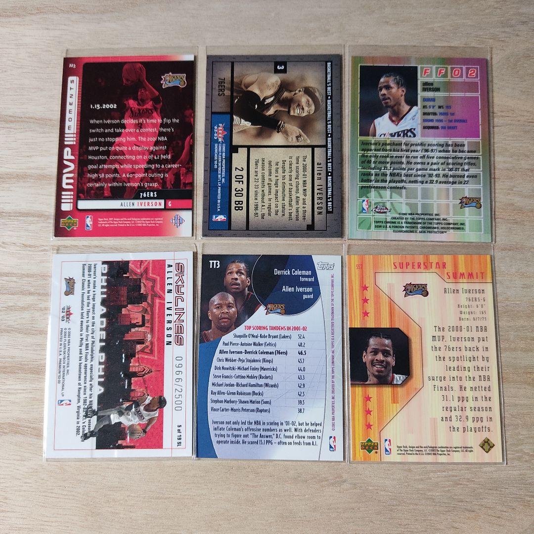 【確認用】アイバーソン①