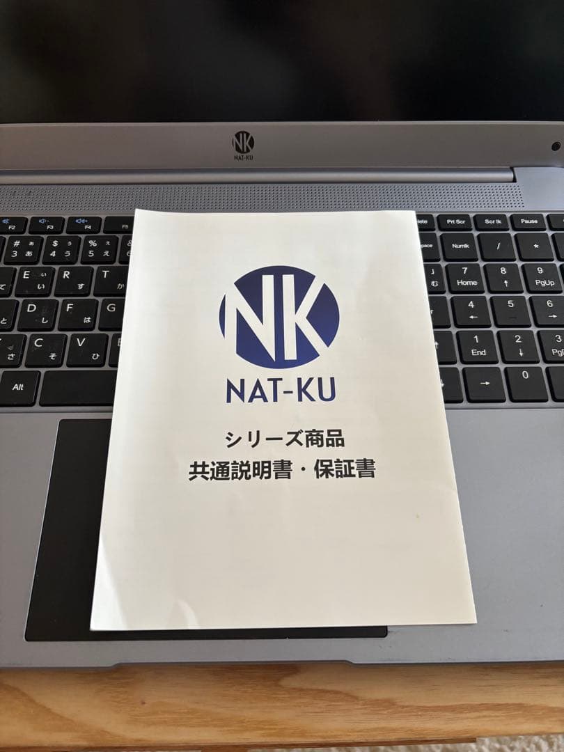 【美品】ノートパソコン ノートPC シルバー 薄型