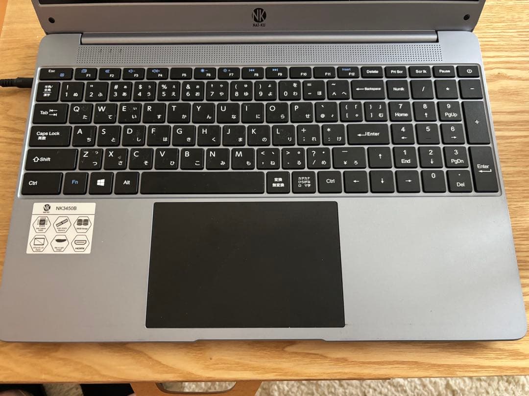 【美品】ノートパソコン ノートPC シルバー 薄型