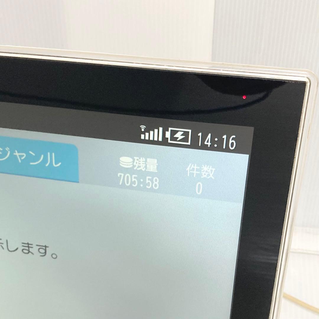 Panasonic 15V型 録画 ポータブルテレビ UN-JL15T3