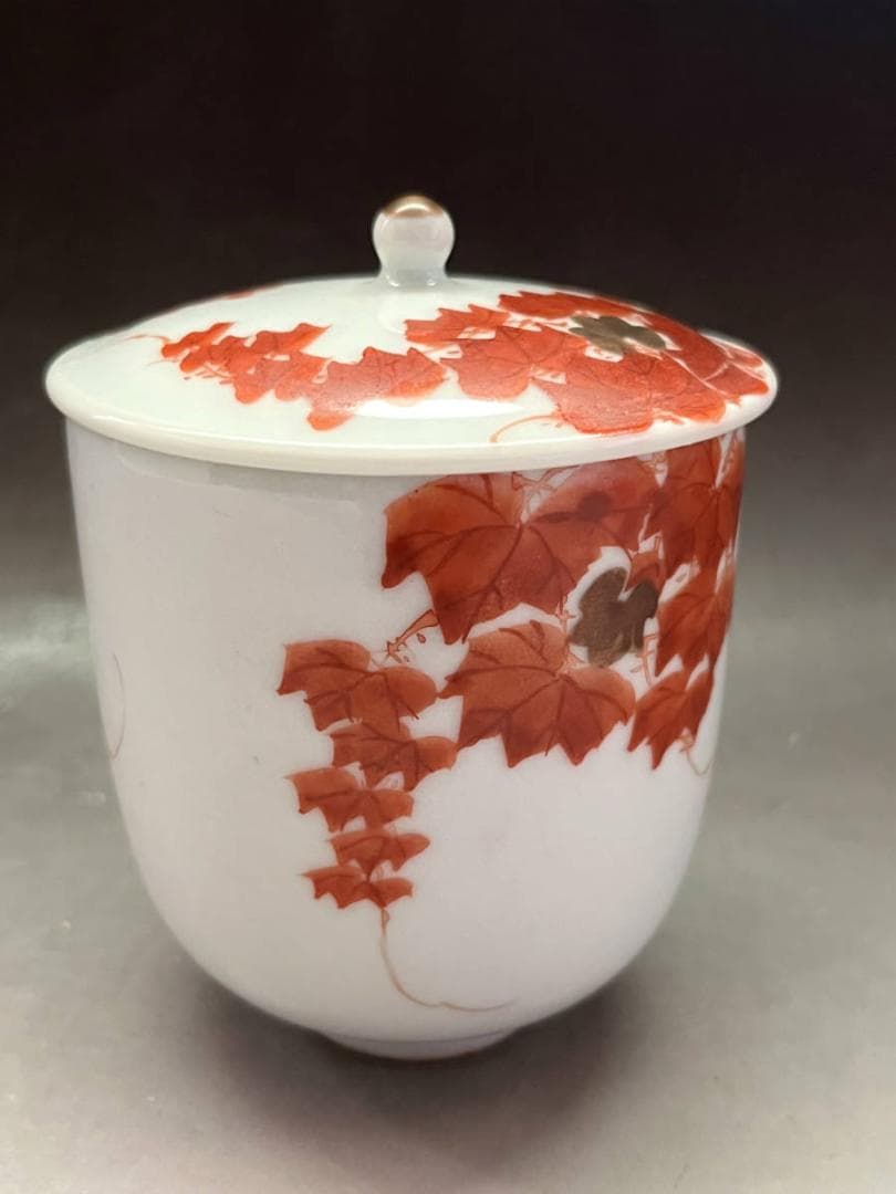 湯飲み■古九谷 赤絵 楓（江戸後期～明治期） 蓋付き湯呑 蔦 時代物 骨董品■