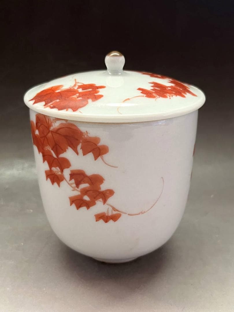 湯飲み■古九谷 赤絵 楓（江戸後期～明治期） 蓋付き湯呑 蔦 時代物 骨董品■