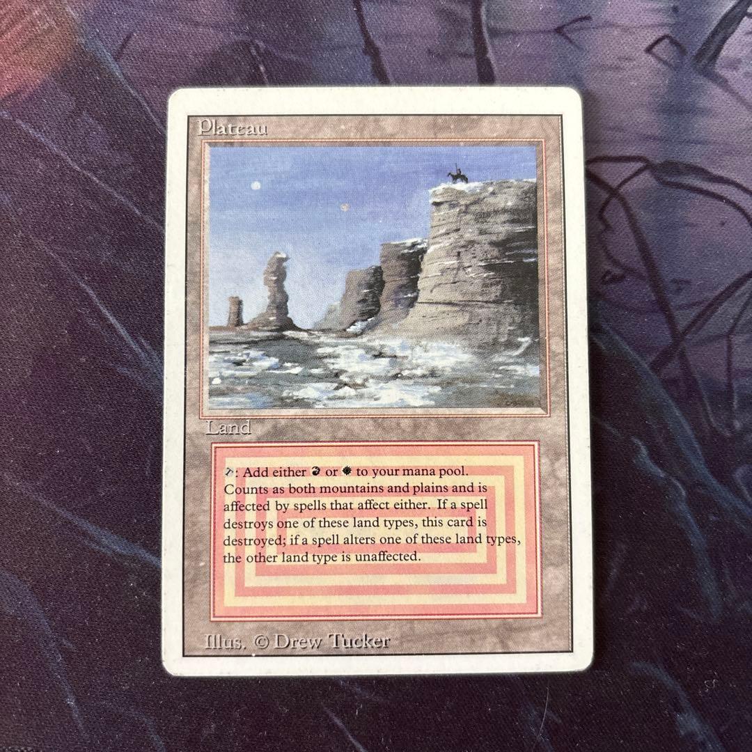 【MTG】Plateau 英語1枚
