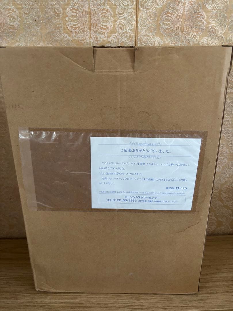 ゲド戦記　フィギュア