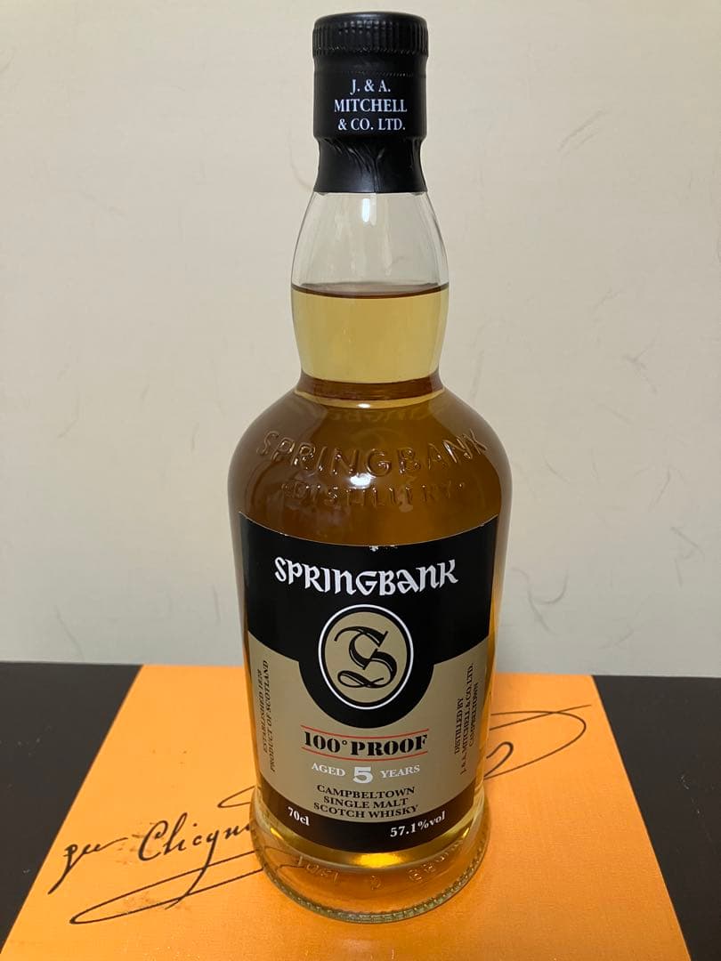 スプリングバンク5年限定SPRINGBANK 100-PROOF 5年