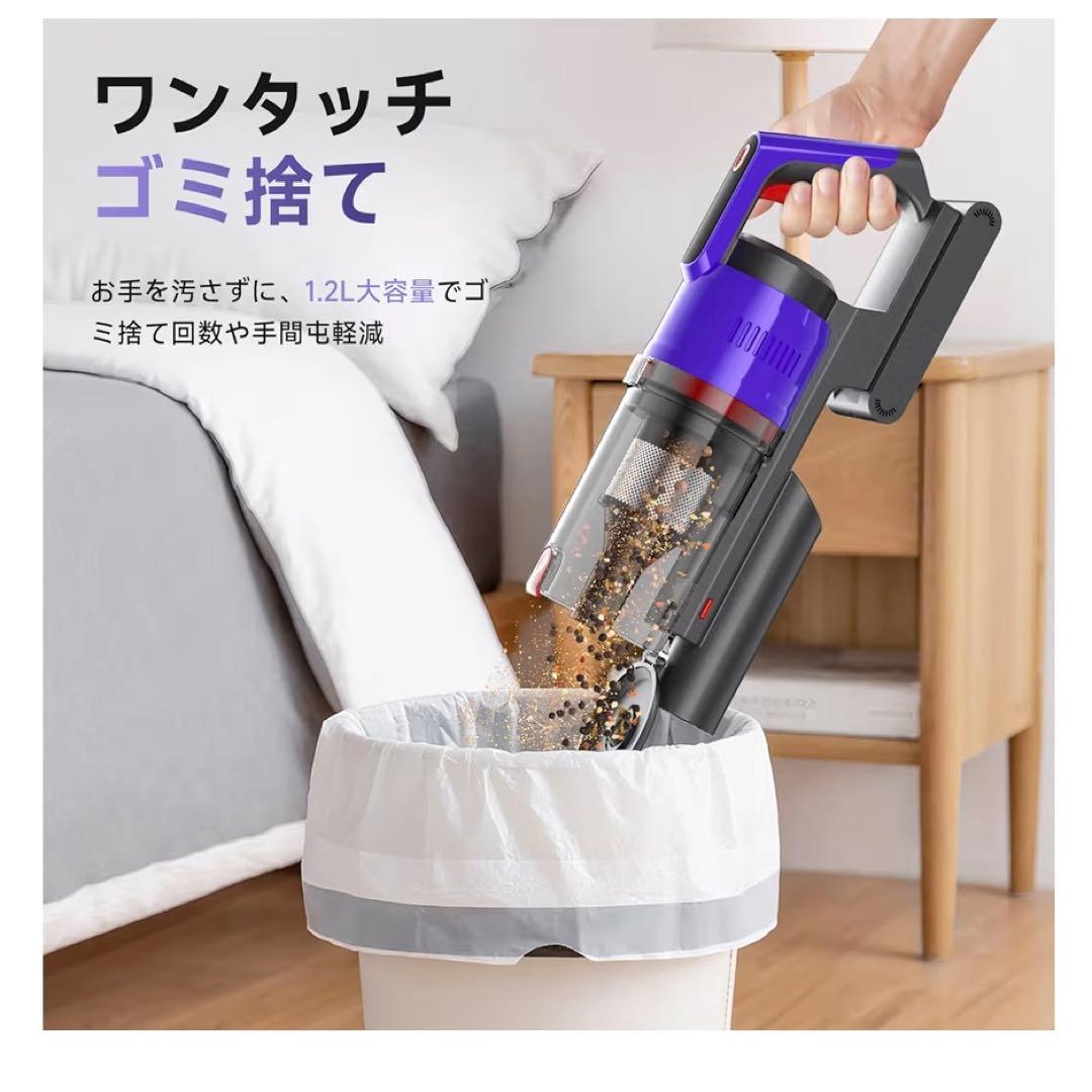 新品！掃除機 コードレス 強力吸引・55分連続稼働軽量 スティック クリーナー