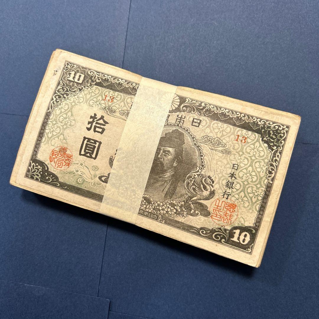 Ken様　リクエスト品