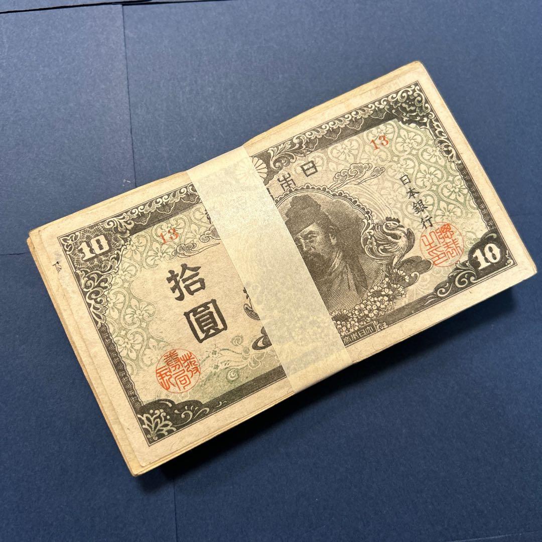 Ken様　リクエスト品