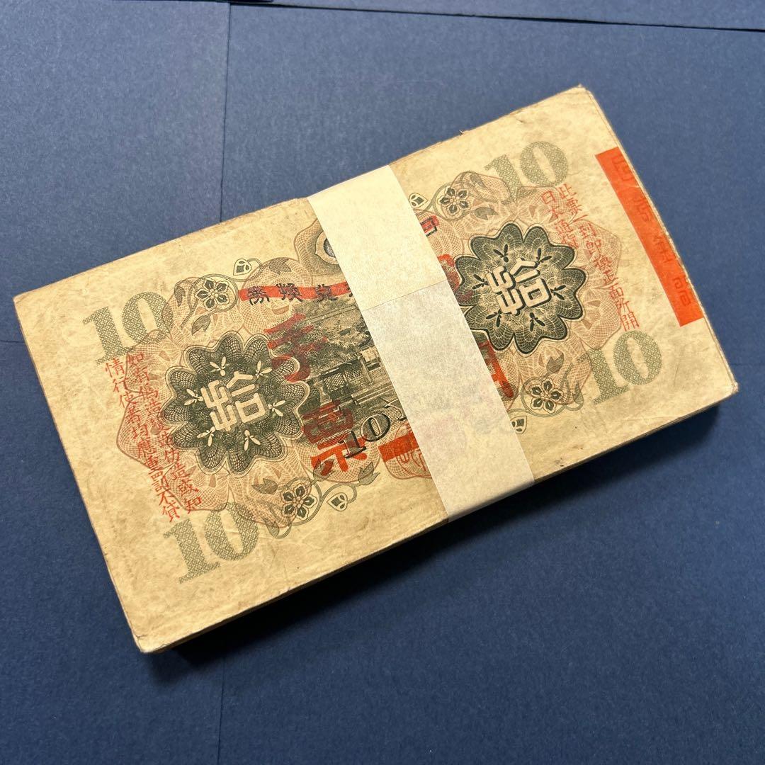 Ken様　リクエスト品