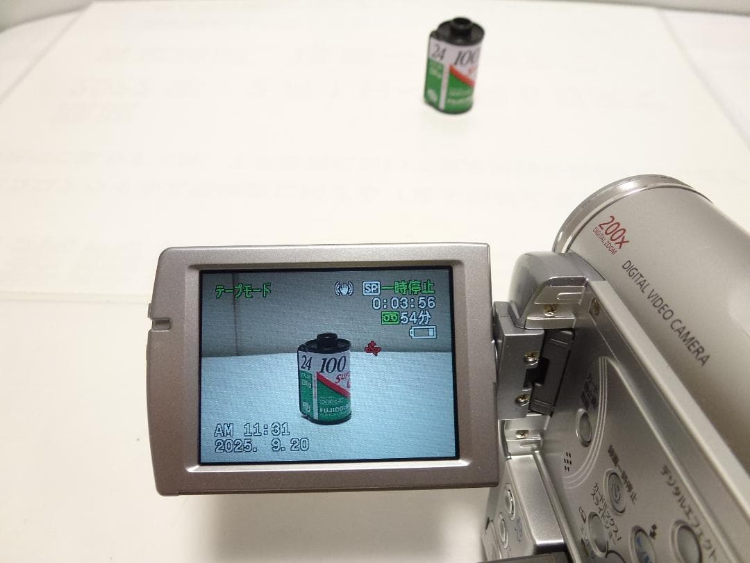 希少　動作品　キャノンビデオカメラ　DM-IXY DV M3　Mini DV