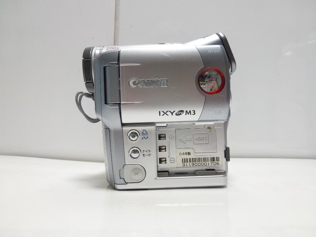 希少　動作品　キャノンビデオカメラ　DM-IXY DV M3　Mini DV