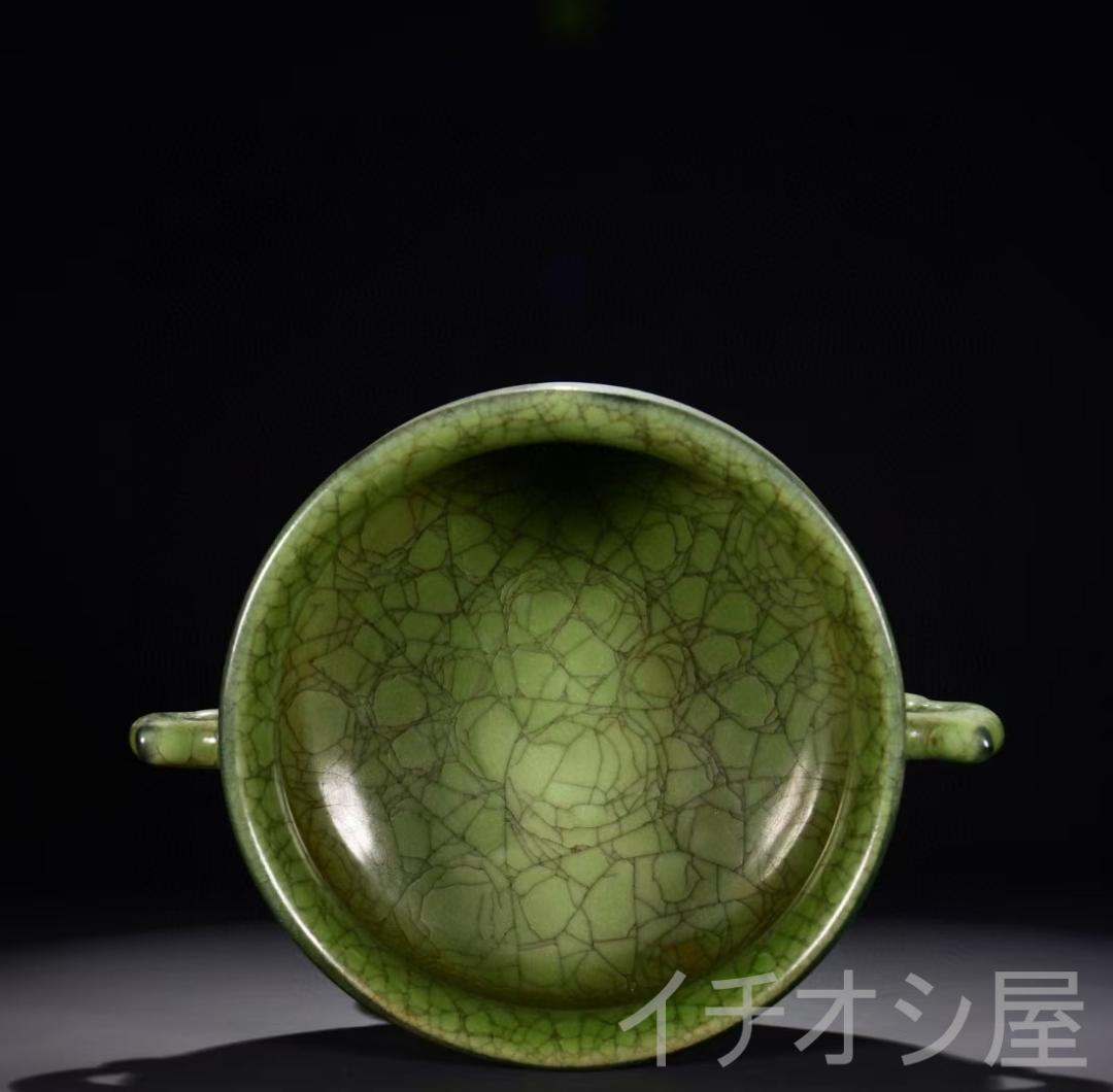中国古美術 宋官窯 豆緑釉 雙耳香炉 書斎置物 茶道香席 唐物磁器 書道具 古玩