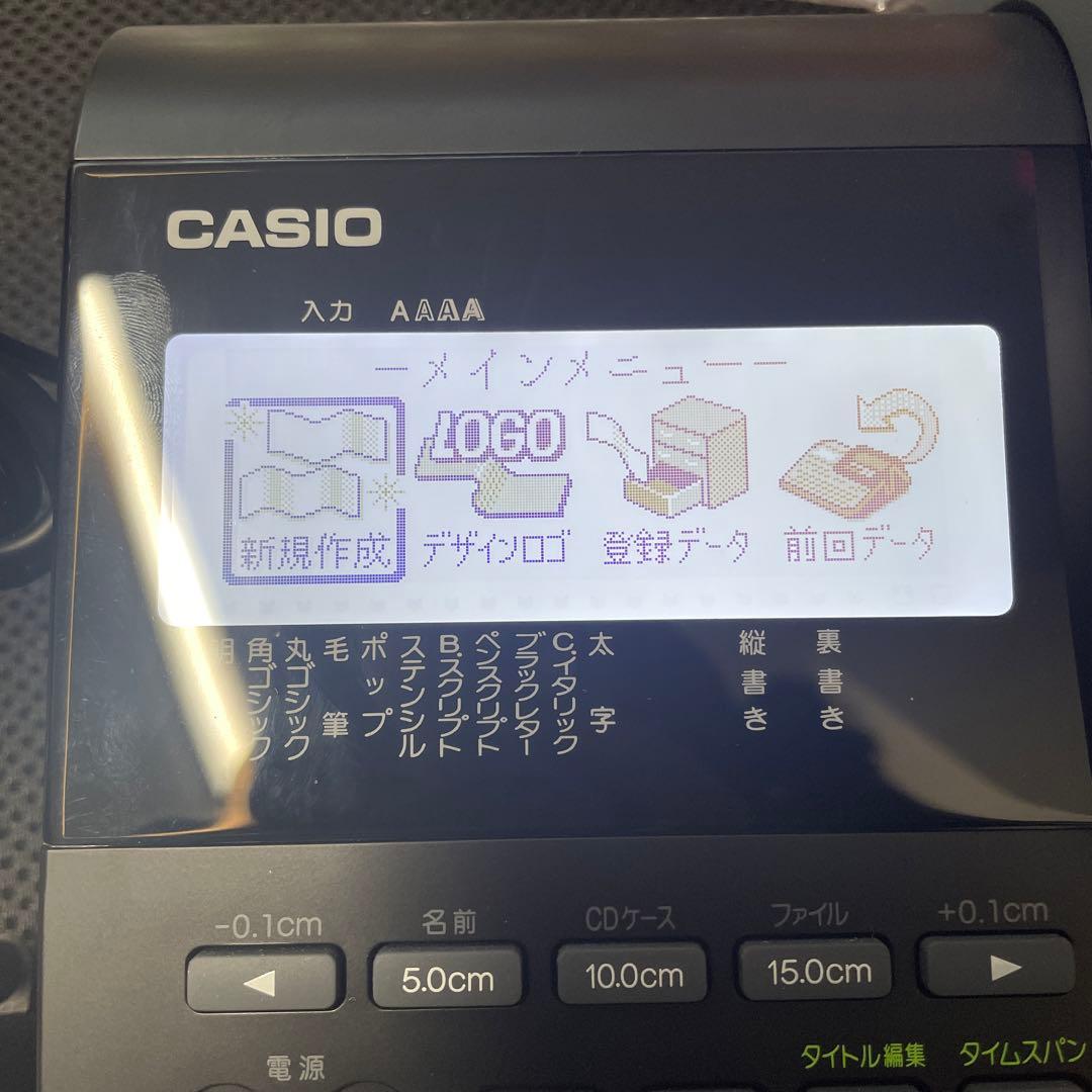 カシオ　ネームランド ラベルライター　Biz KL-V460 箱　説明書あり