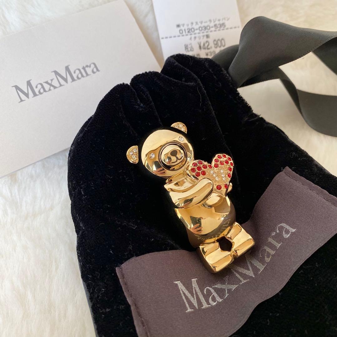 【美品】Max Mara メタル　アニマルブローチ　テディベア　ゴールド　ハート