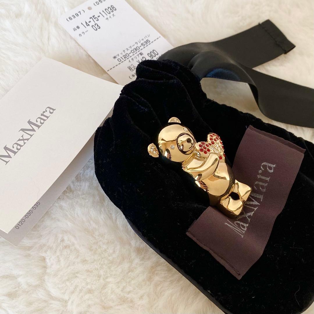 【美品】Max Mara メタル　アニマルブローチ　テディベア　ゴールド　ハート