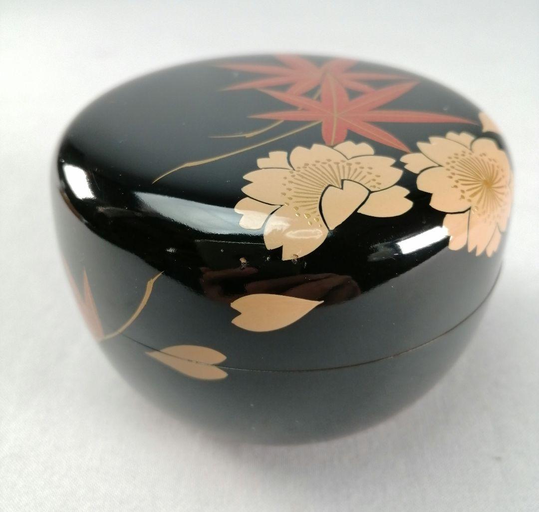 【茶事具】千穂作　雲錦蒔絵平棗　棗297