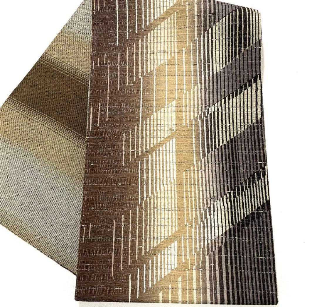 専用帯5966 2943 5954 三点セット