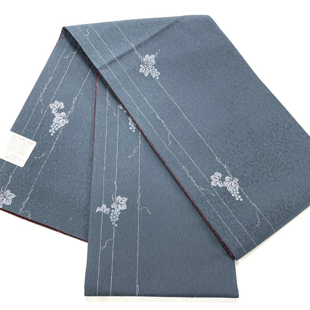 専用帯5966 2943 5954 三点セット