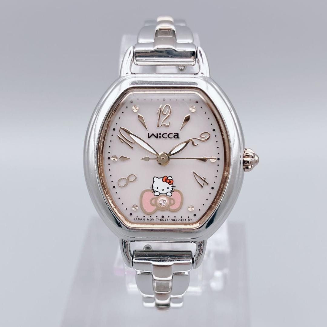 【極美品】Wicca ハローキティ　４５周年モデル レディース　ソーラー　稼働