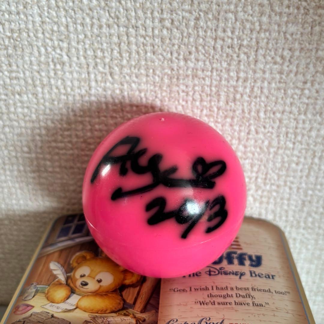 浜崎あゆみ　サインボール　ピンク