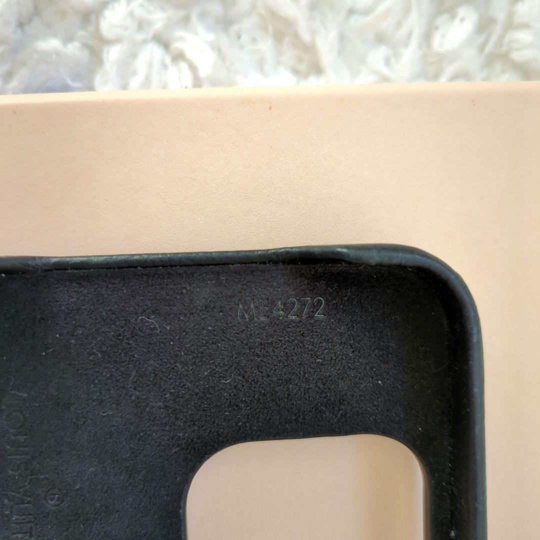 汎用性◎ルイヴィトン モノグラム リバース iPhone ケース バンパー