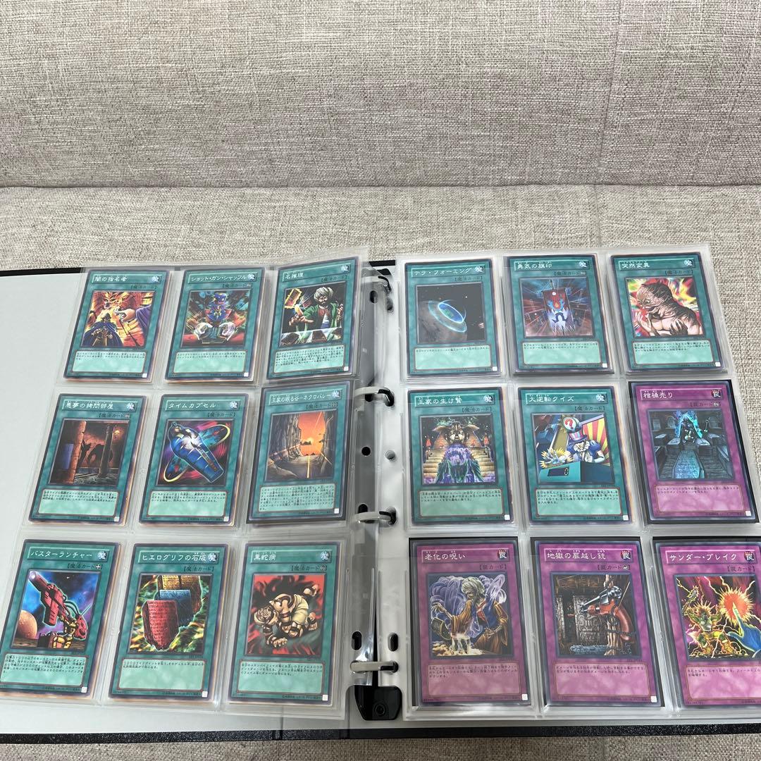 【希少】遊戯王　エキスパートエディション1（型番EE1）フルコンプ