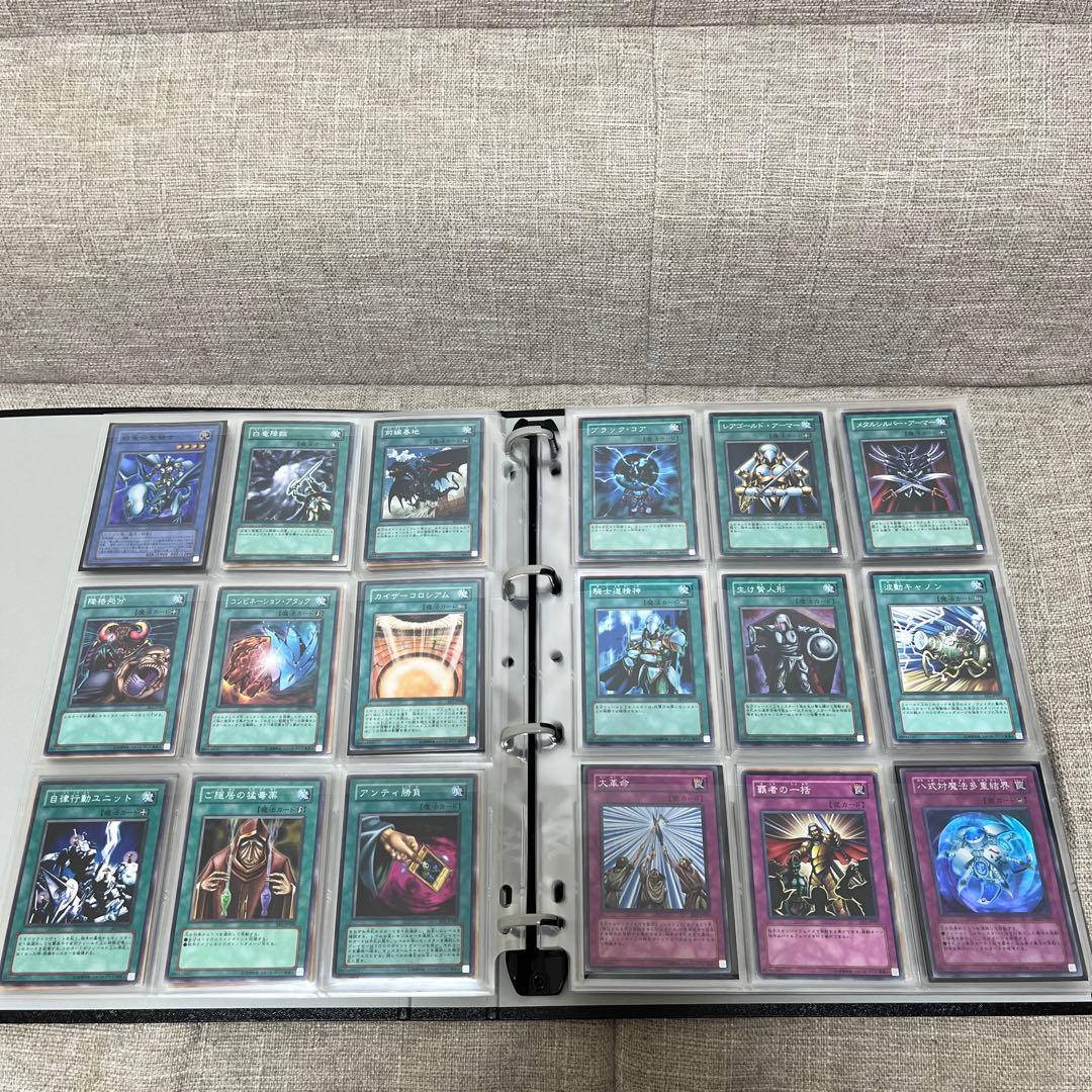 【希少】遊戯王　エキスパートエディション1（型番EE1）フルコンプ