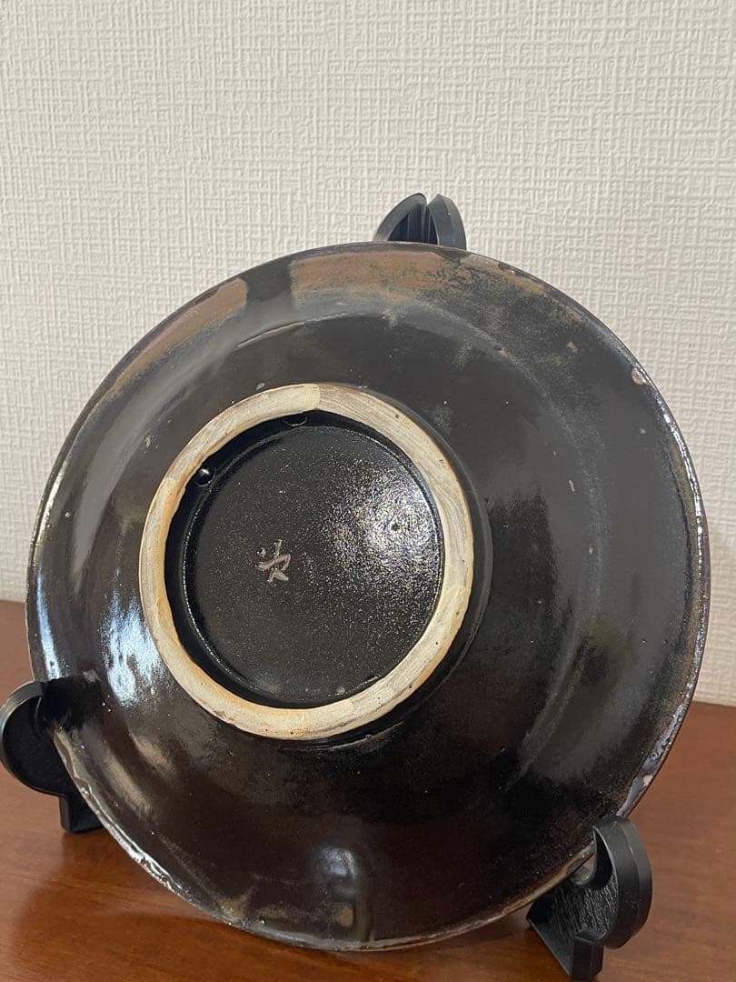 金城次郎 人間国宝 海老魚文 8寸皿 壺屋焼 沖縄 焼物 やちむん 直径25cm