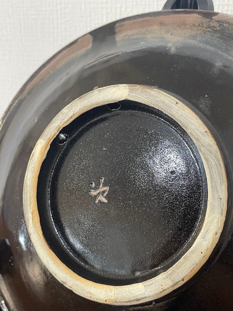 金城次郎 人間国宝 海老魚文 8寸皿 壺屋焼 沖縄 焼物 やちむん 直径25cm